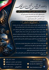 file_00000000cbe071f4960a5c2db0db1cb5